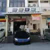 jack hoo - @jack.hoo15 - TikTok