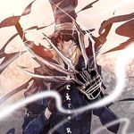 FC.IDENTITY V - @jack_identity_v - Instagram