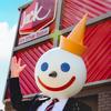 Jack in the Box - @jackinthebox - TikTok