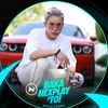 Jackjacker - @hijackjacker - TikTok