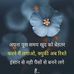 Jack Jon - Facebook