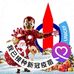 Jack Koo - Facebook