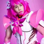 Khó Chịu Vô Cùng - Facebook