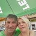 Jacek Kubiak - Facebook