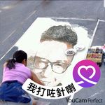Jack Leung - @leungj - Instagram