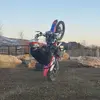 JW - @jackwilliford85 - TikTok