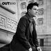 Emmett Jack Lundberg - Facebook