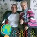 Jack Magill - Facebook