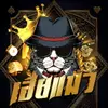COINPUSH - @jackcoinmata - TikTok
