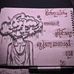 Jack Moe - Facebook