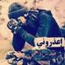 Nabil Jouk - Facebook