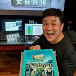 jack Neo - @jackneo238 - Instagram