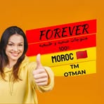 Jook Otman - Facebook