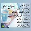 نرجس علي - @jackipersinger - TikTok