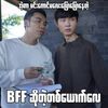 Jack Pop - @bhone0071 - TikTok