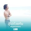 Jack Naprang - @jack.naprang - TikTok