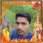 Jack Prasad Rajbhar Vijay - @jackprasadrajbhar - Instagram