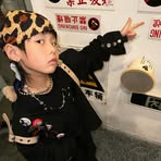 Jack Sheng - Facebook