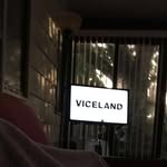 Jack Skye - @skyekid1 - Instagram