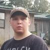 Jake Stringfellow - @jakestringfellow - TikTok