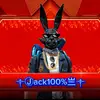 อ้ายแจ็ค เกมวิ่ง - @.jacksuen2 - TikTok