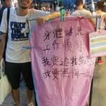 Jack Suen - @nogdjack - Instagram