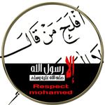فصبر جميل والله المستعان - @jack.sultan.148 - Instagram