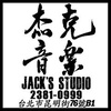 Jack Tung - @jackstudio168 - TikTok