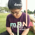 Wasawat Kitcharoensubdee - @jackwasawat - Instagram