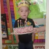 Jack - @weston.jack - TikTok