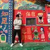 Jack Yuen - @jackyuen117 - TikTok