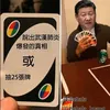Jack  Yung - @2183597062 - TikTok