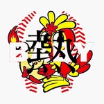 OSTRICH jack 熱⁹⁹ - @yungster_jack - Instagram