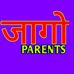 Jago Parent - Facebook
