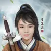 Jackie Chong - @2143673640 - TikTok