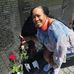 Jackie Lee Crum - Facebook
