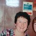 Jackie Curtis - Facebook