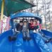 Jackie Estep - Facebook