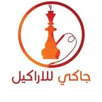 جاكي للاراكيل 👑 - @jackie_hookah - Instagram