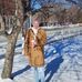 Jake Kidwell - Facebook