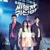 Ka Wong Jackie  Kwan - @30350852473 - TikTok