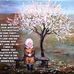Jacqueline Latimer - Facebook
