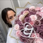 Jackie Rojas - Facebook