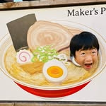 Takayoshi Kawauchi - @jackietrainer05 - Instagram
