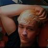 Bad Bitch - @jacksondawson202 - TikTok
