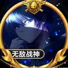 Jackson Eng - @pubg975625616 - TikTok