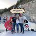 Jackson Hogan - Facebook