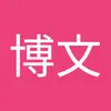 jacksonkwan0324 - @jacksonkwan0324 - TikTok