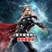 Jackson Lim - Facebook