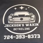 Jackson Newell - Facebook